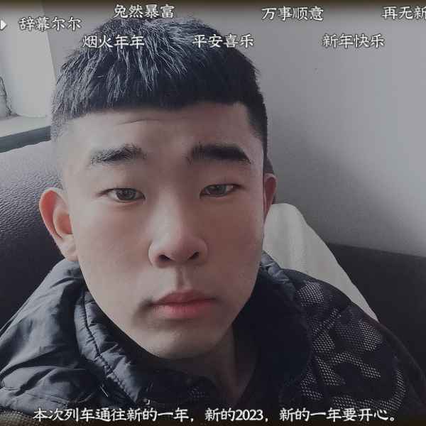 河北19岁单身帅哥真诚找对象-秦皇岛相亲网