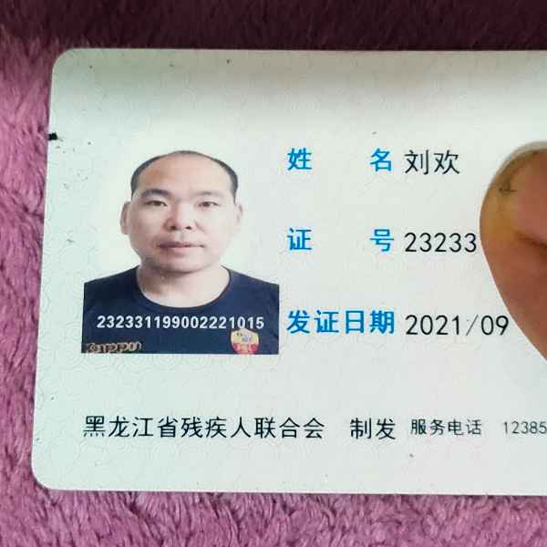 黑龙江34岁单身帅哥真诚找对象-秦皇岛相亲网