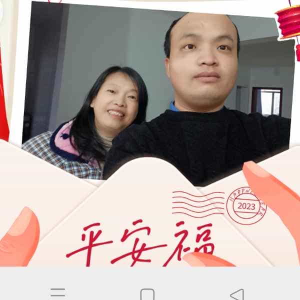 34岁岁湖北单身帅哥 - 秦皇岛吉缘网