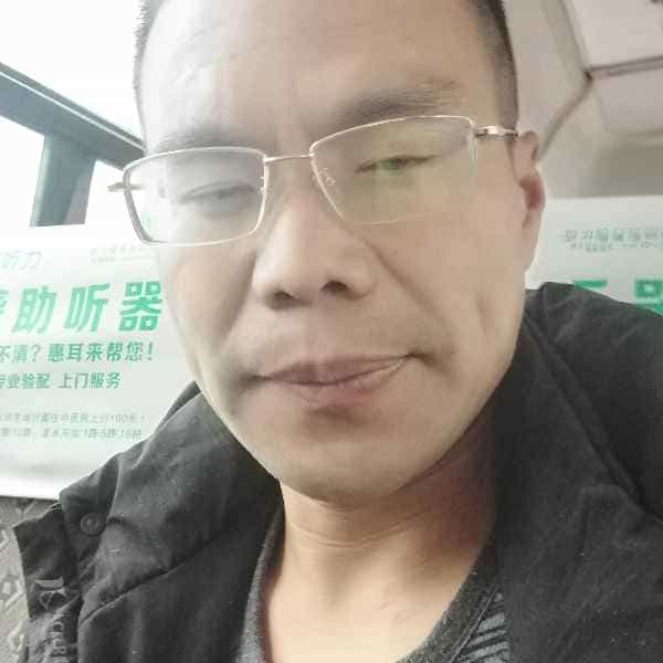 43岁岁四川单身帅哥 - 秦皇岛吉缘网