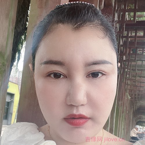 42岁岁湖北单身美女 - 秦皇岛吉缘网