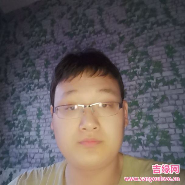 29岁岁甘肃单身帅哥 - 秦皇岛吉缘网
