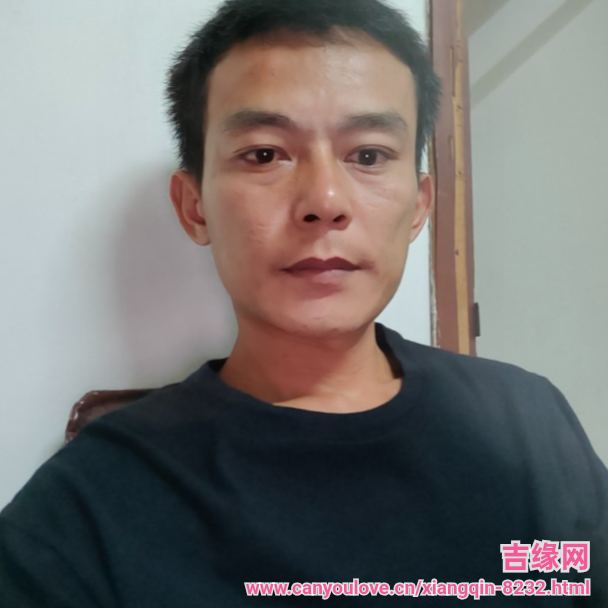 38岁岁广东单身帅哥 - 秦皇岛吉缘网