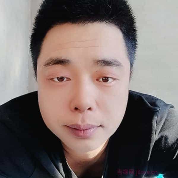 39岁岁吉林单身帅哥 - 秦皇岛吉缘网