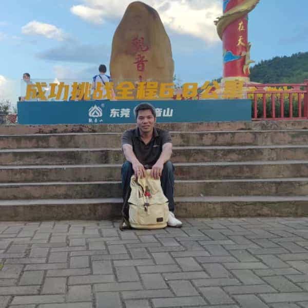 39岁岁广东单身帅哥 - 秦皇岛吉缘网