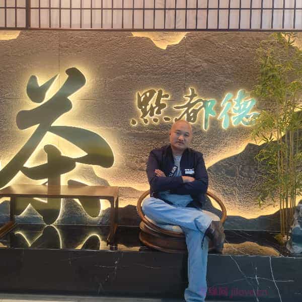 36岁岁广东单身帅哥 - 秦皇岛吉缘网