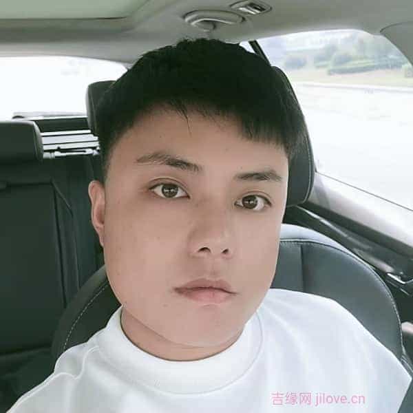 29岁岁河南单身帅哥 - 秦皇岛吉缘网