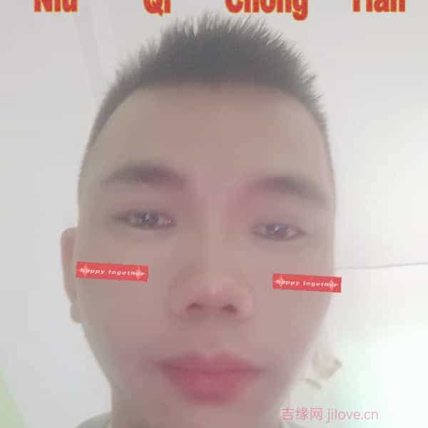 35岁岁广西单身帅哥 - 秦皇岛吉缘网