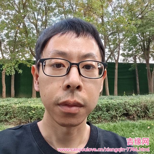 41岁岁天津单身帅哥 - 秦皇岛吉缘网